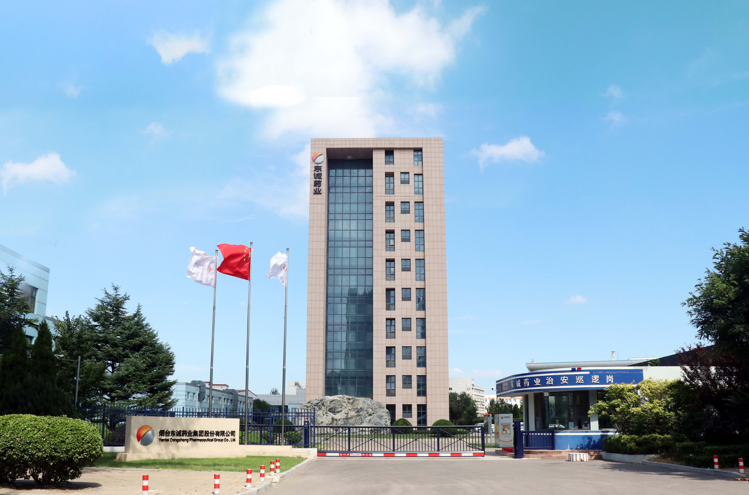 1669277254415095032.png image.png