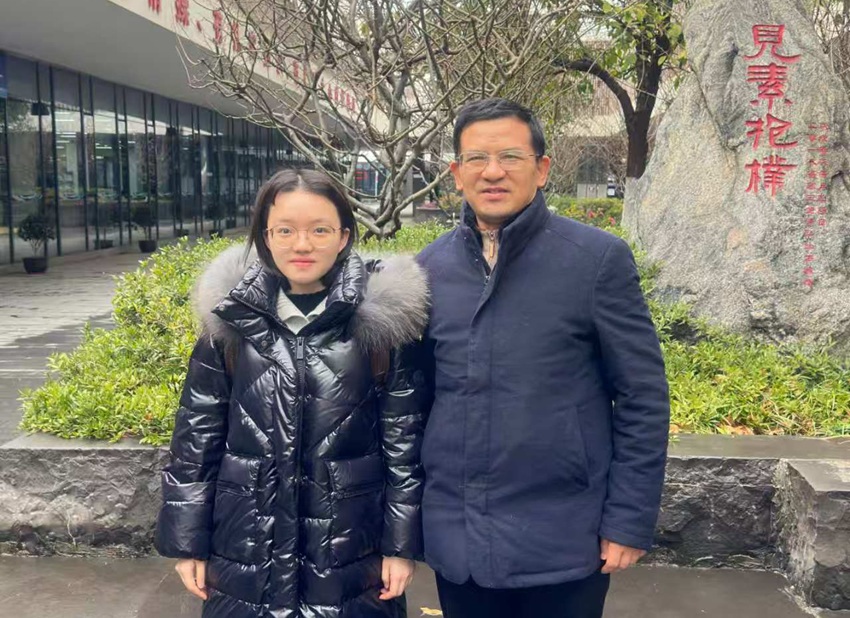 ��ϵ�K��(sh��)��н������(m��ng)