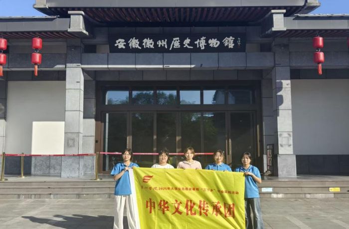 ���M(j��n)���ݲ����^ ��Ժ�W(xu��)���|��ǧ���Ļ��}��