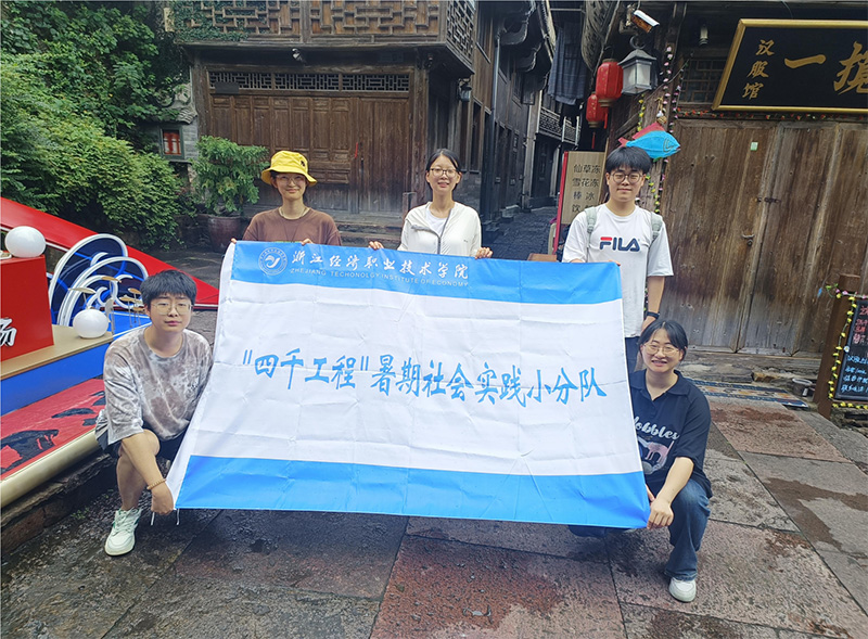 ��ɽ�O�Ļ��{(di��o)�л�ӈA�M��Ļ�������Ļ������c�l(f��)չ