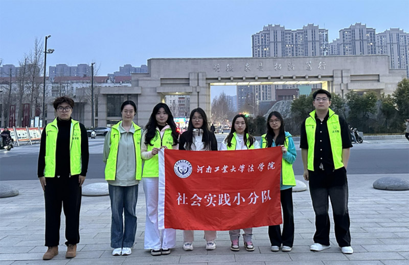 ���Ϲ��I(y��)��W(xu��)�W(xu��)�� �۽�Ů��W(xu��)���[˽��(qu��n)���ό�(sh��)�`�{(di��o)��