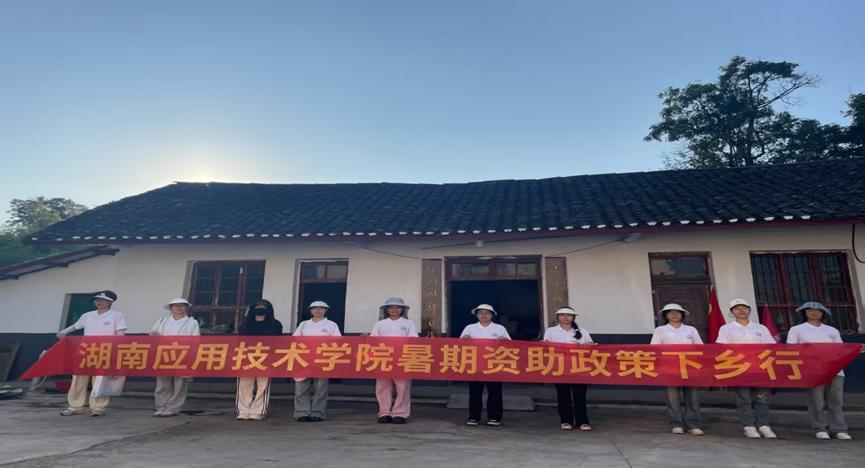 �Y���������l(xi��ng)�����ഺ����ů����  ���ϑ��ü��g�WԺ�����l(xi��ng)�r(n��ng)֮����Є�