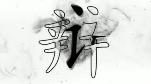 �������Z�B��ľ��ʹ���