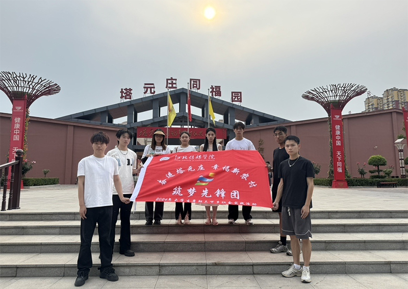 �^�M(j��n)��Ԫ�f���Ҹ����r(n��ng)�塪��Ӱҕˇ�g(sh��)�W(xu��)Ժ���������h�F(tu��n)�������l(xi��ng)