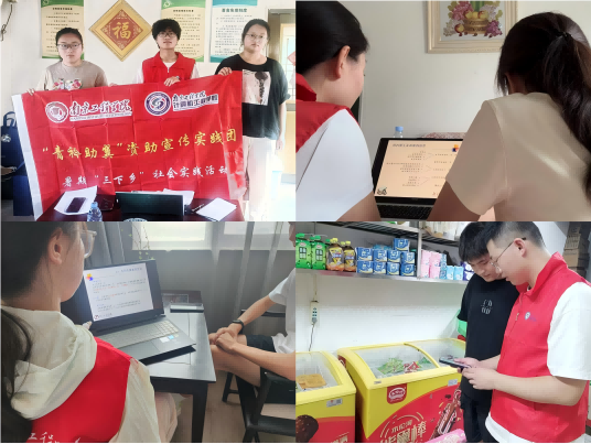 �Ͼ����̌W(xu��)ԺӋ��C(j��)���̌W(xu��)Ժ�������������Y��������(sh��)�`�F(tu��n)��S�������Y���������o(h��)���W(xu��)������������