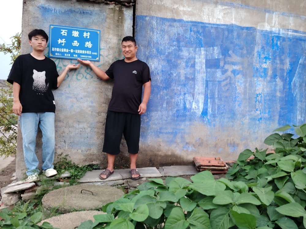 ��ͨ�����W(xu��)Ժ�̌W(xu��)Ժ���������h�������{(di��o)���(du��)�_չ��ѭ�E����·���������d�D�����(d��ng)