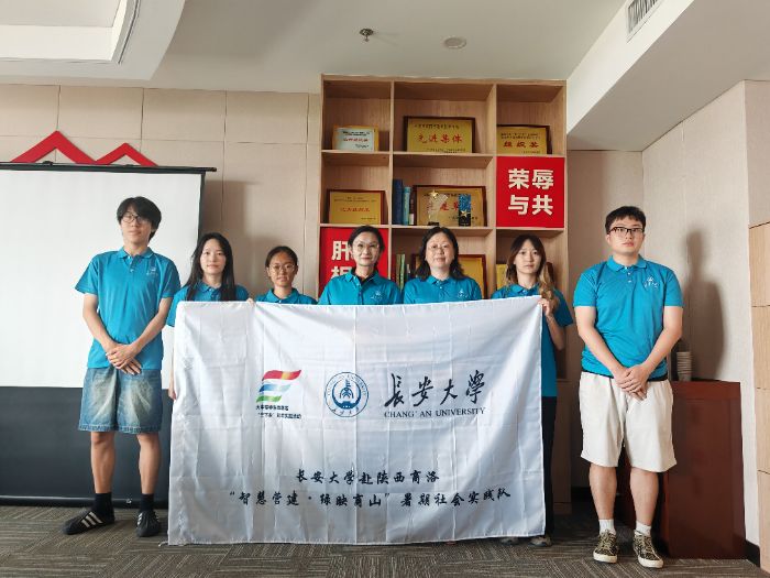 �ഺ������ɽ���} �ǻ�뢮��l(xi��ng)���¾� �����L(zh��ng)����W(xu��)���ǻ۠I(y��ng)�����Gӳ��ɽ����(sh��)�`�(du��)���_���Y(ji��)���(hu��)