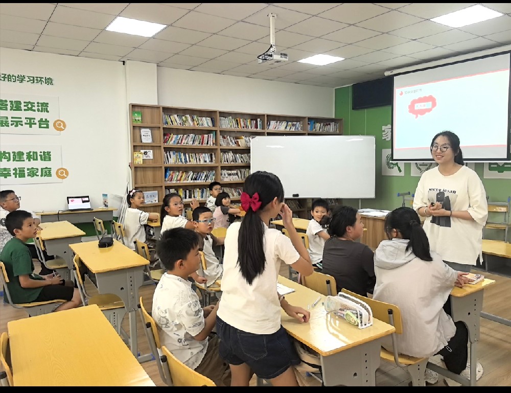  �ώ�̩Ժ�W(xu��)�����������^(q��) ���ڌ��`������ͯ���L��ƪ