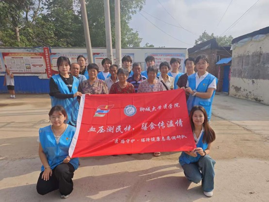 �t(y��)�W(xu��)Ժ���t(y��)��·���o(h��)���Ŵ�����־Ը�{(di��o)���(du��)���M(j��n)�(y��ng)�ȿh��ˮ�(zh��n)�����_(k��i)չ־Ը���(d��ng)