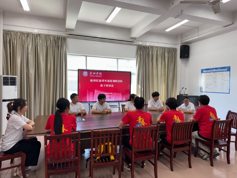 ���������н��������(chu��ng)�l(xi��ng)Ұչ��D ���������t�Ρ��l(xi��ng)�����ꄓ(chu��ng)���{(di��o)�ЈF(tu��n)��ǰ�ӆT�o(j��)��(sh��)