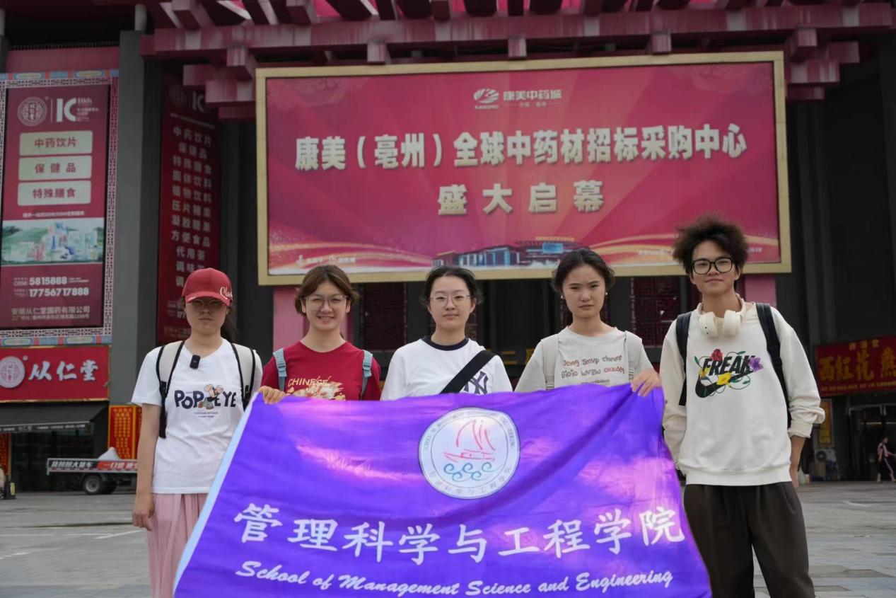 ����ˎ֮�����T����֮��