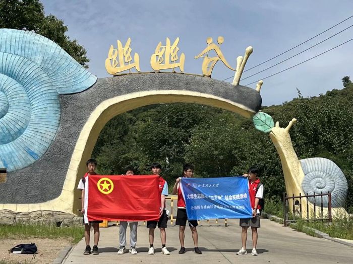 �Ͳ����Ĺȣ����B(t��i)�����L���l(xi��ng)�����d�®�(hu��)��