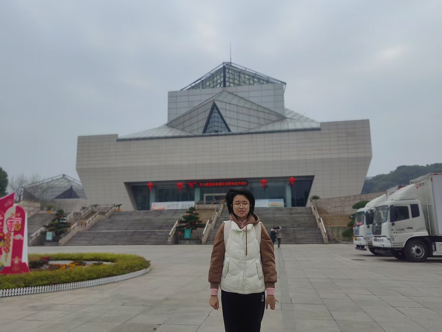 ��|������{(di��o)�п��Y(ji��)�����з��z�Ļ�����P(y��ng)���gˇ�g(sh��)