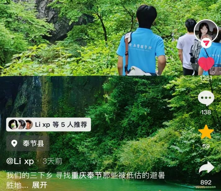 �ഺ�ٰl(f��)�F(xi��n)���d¡������ �����ؑc������W(xu��)��(j��ng)���c����W(xu��)Ժ�����Ǆ�(chu��ng)�С����ý�(j��ng)�ʡ��l(xi��ng)�����d���M�F����