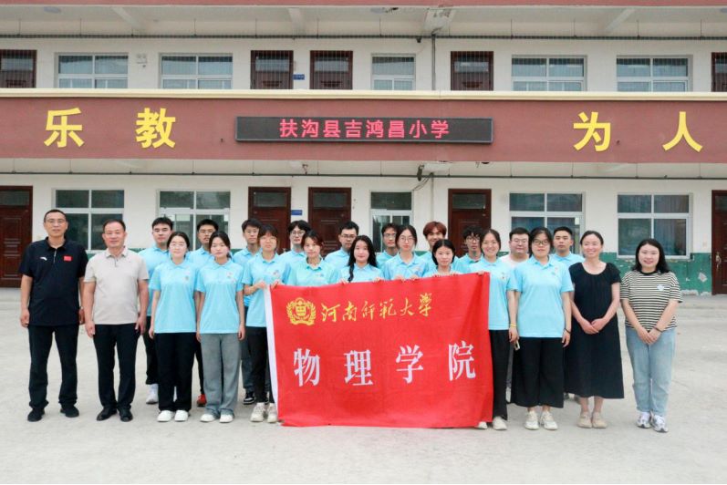 ���ώ�����W(xu��)����W(xu��)Ժ "��ꖶ��� �ഺ����"־Ը����(w��)����Є�