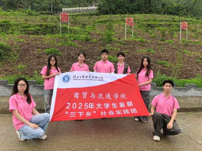 �Gɫ���E�c��У�ͷ��Ľ����