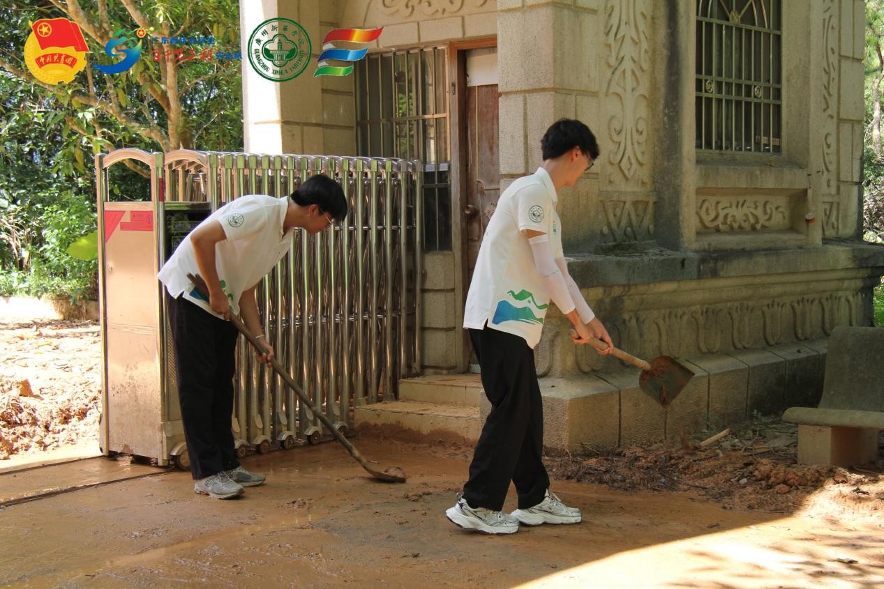 ������ۮa(ch��n)�I(y��)���������o���r(n��ng)·�d