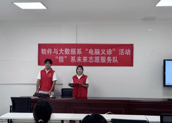 �ഺ־Ը����^(q��)���ʡ������š�ϵδ��(l��i)־Ը����(w��)�(du��)���ڡ������l(xi��ng)�����(hu��)��(sh��)�`���(d��ng)�o(j��)��(sh��)