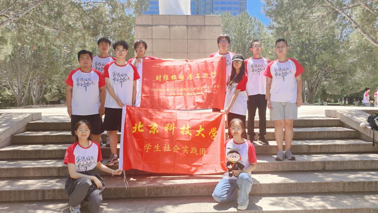 ���ƴ���ͨ��(m��ng)��|�{(di��o)����I(y��)��(n��i)������ͨ�͘I(y��)�P(gu��n)�I