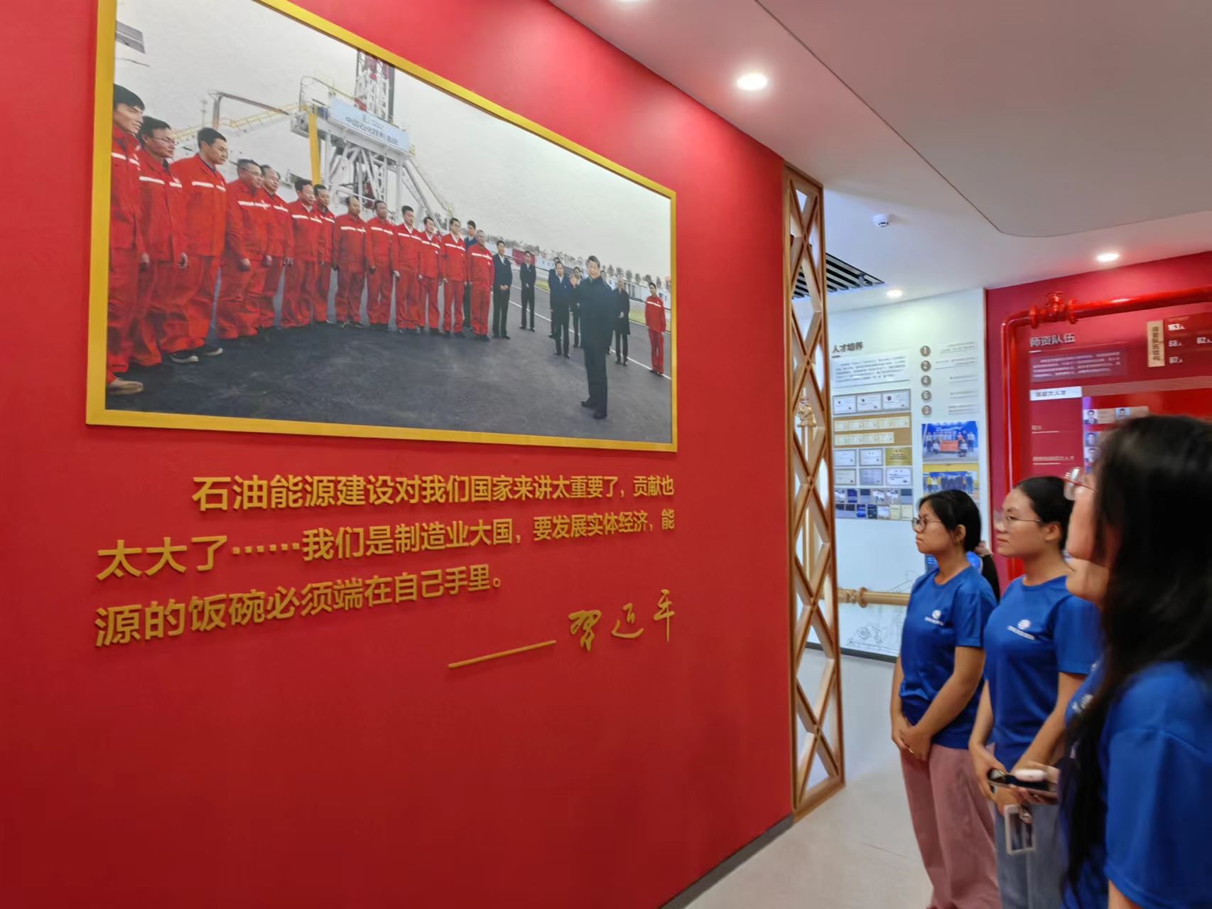 ��̼ʯ�⌍�`�̽�L�Ї�ʯ�ʹ�W���A�|���h���������������L�Gɫʯ����ƪ��