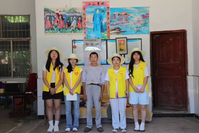 �ؑc��ȫ���g(sh��)�I(y��)�W(xu��)Ժ����L������ů�������d