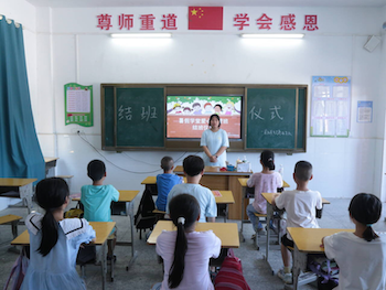 �r(sh��)������ �ж�ͬ�С�������ǹ�־Ը����(w��)�(du��)�Y(ji��)���xʽ�A�M�Y(ji��)��