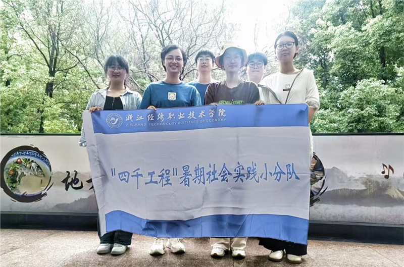 �¡���ǧ���̡�|Ԓ���A�����Z���³� �����������������l(xi��ng)�����d����������`