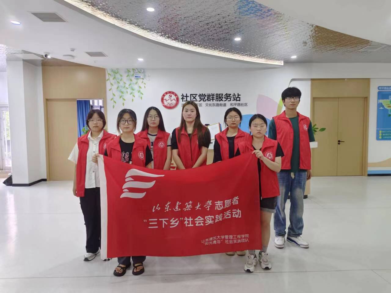 ��(sh��)�`·��|�W(xu��)Ժ��ꖹ����ꡱ���(hu��)��(sh��)�`�_չ��������꣬�����y�g��ϵ�л��(d��ng)