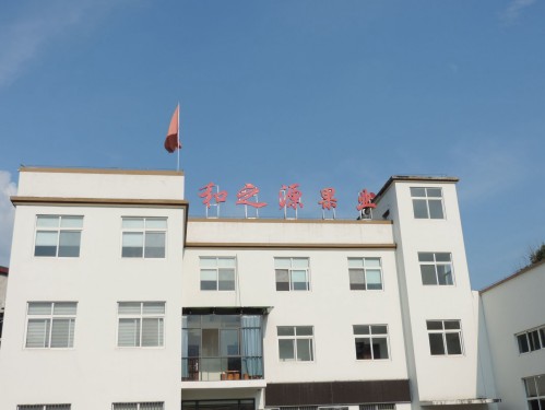 ���M(j��n)���w��֮Դ���I(y��)��̽�LĚ�Ȯa(ch��n)�I(y��)朵����ܷ��x���ļ�����(y��ng)��ȫ�򲼾�