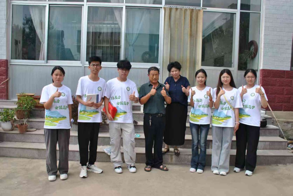 ���u�r(n��ng)�I(y��)��W�r(n��ng)�WԺ�����y���������`���ՈF��ƽ�ؿh�����(zh��n)�ĺϴ��_չ���y���a(ch��n)�I(y��)�{(di��o)��