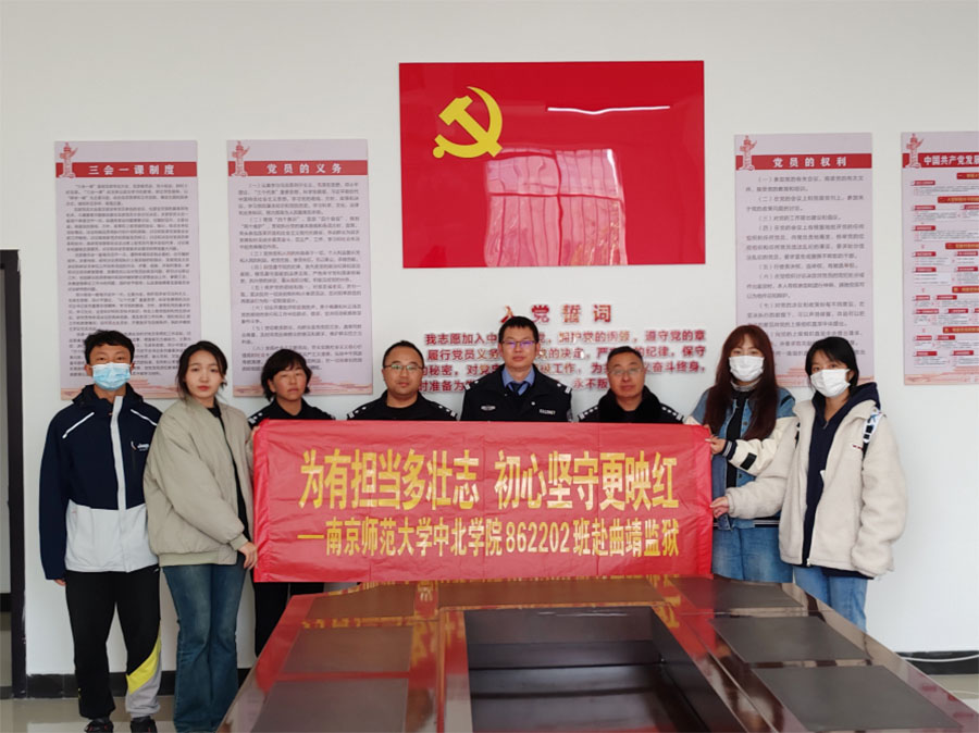 ���Ĉ�(ji��n)�ظ�ӳ�t��������������