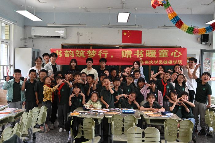 �|�ϴ�W(xu��) ����������С�����Խɽ�����������ԕ���ý�o(h��)ͯ��