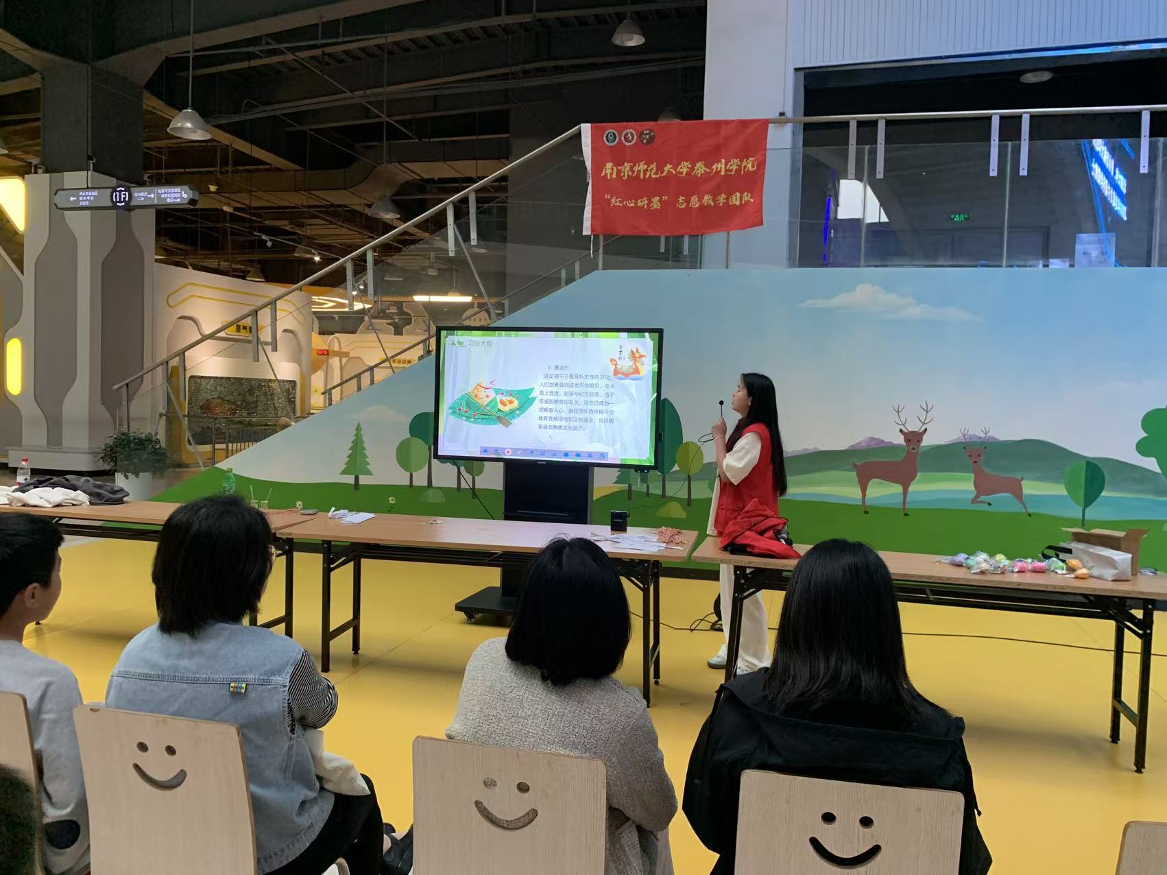 ���o�Ļ����}�����l(f��)���y(t��ng)��ʡ����Ͼ�������W(xu��)̩�݌W(xu��)Ժ���t����ī������������`�o(j��)����1��