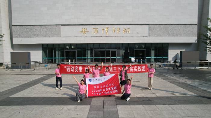 ��������`�F�����������^�������Ļ��z�a(ch��n) �������Q(m��o)֮��