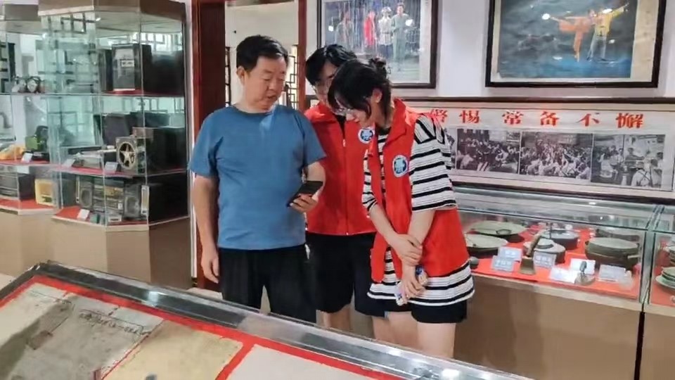 微信圖片_20240717002553