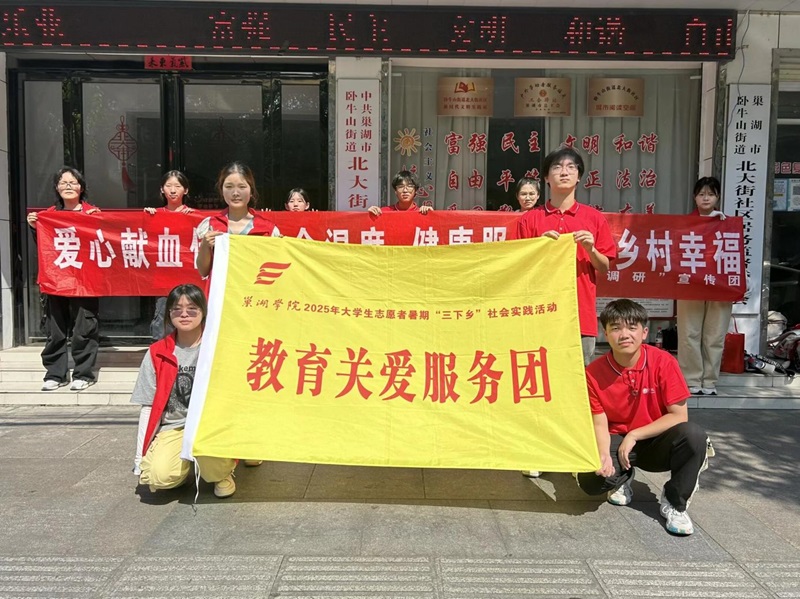 �����W(xu��)Ժ�������l(xi��ng)�(zh��n) ���IѪ�x�ܡ������{(di��o)�С� �����F�������Pţɽ�ֵ��������^(q��)��Ӽo(j��)��