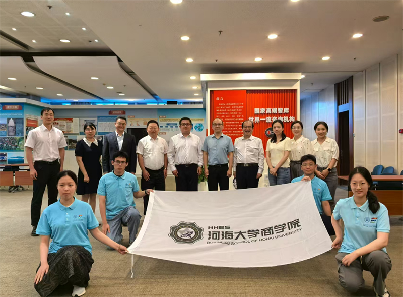 �Ӻ���W�̌WԺ�W���SԺ�I(l��ng)��������؅^(q��)�_չУ�غ������