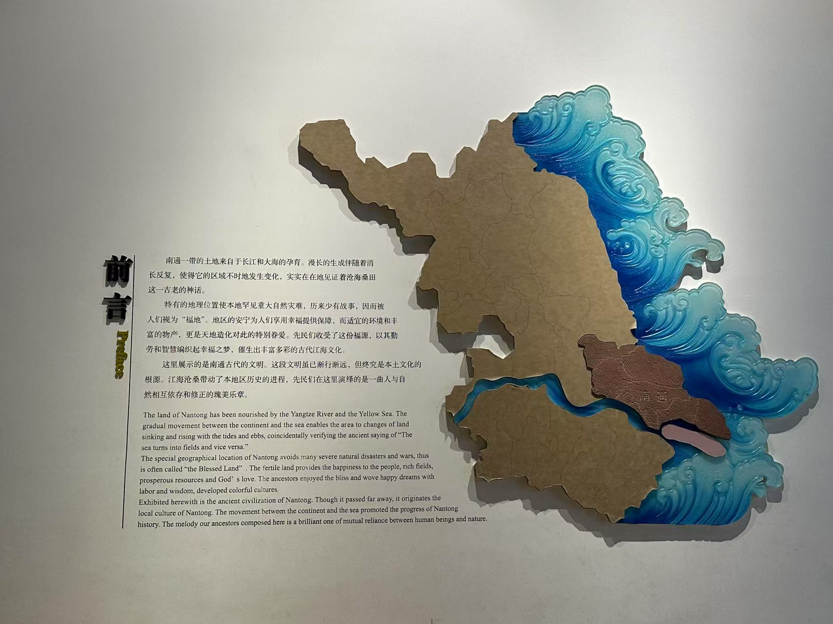 ��ͨ����Է�����y(t��ng)�Ļ��Ă����c��(chu��ng)��(sh��)�`