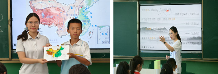 ̽�ص�������Ȥ����ζ���gӳɽ��