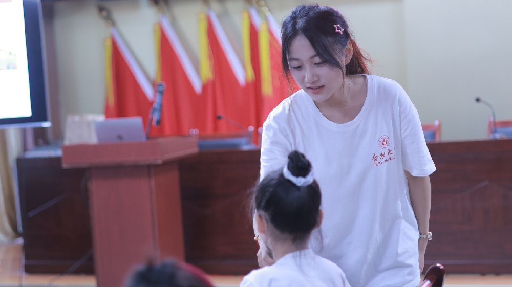 �Ϸʴ�W(xu��)�����W(xu��)Ժ��ͯ�ČW(xu��)�������y���o(h��)δ��(l��i)