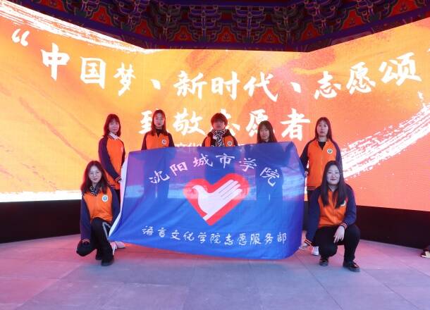 �Z���Ļ��WԺ�F��֧�W�����_չ���Ї������r����־Ը힡��¾�־Ը��־Ը���