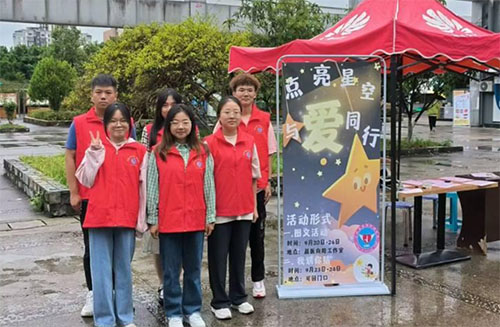 �c(di��n)���ǿ����c��(��i)ͬ��