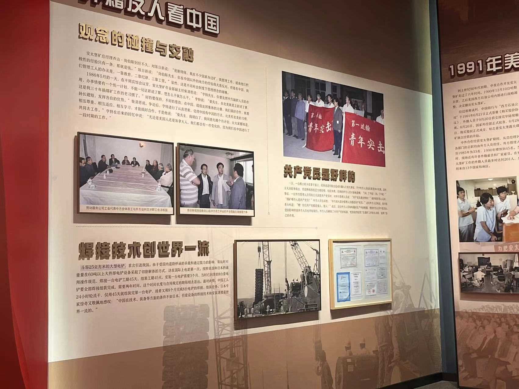 ���L��úƽ˷��̫��¶��ú�V��̽���F(xi��n)��¶��ú�V