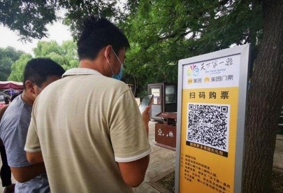 ɽ�|��W����WԺ�����Ļ������{(di��o)�ЈF����L��ͻȪ�����þ��^(q��)