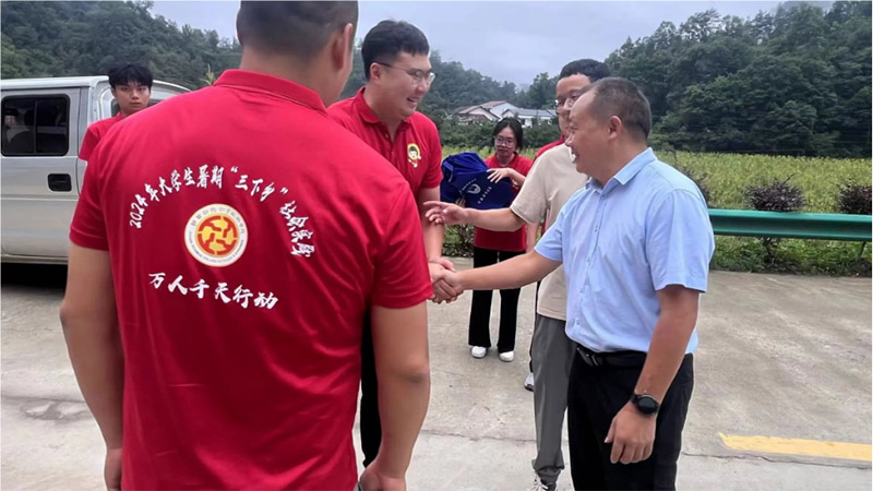 ��ɫ�S���¸�·���l(xi��ng)�����d������