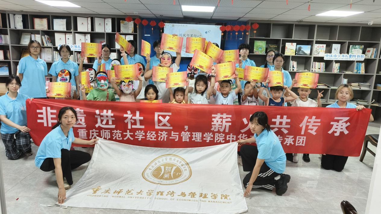 ���L(f��ng)��?qu��n)�����}����^(q��) ������(j��ng)���c����W(xu��)Ժ�ѹ�Ӣ־Ը����(w��)ꠌW(xu��)����^(q��)��Ӻ���