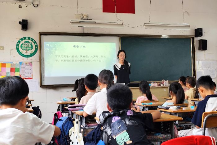 �����Ļ�̽��֮�� ���������u�W(xu��)У����I�����Ռ��`�o(j��)��