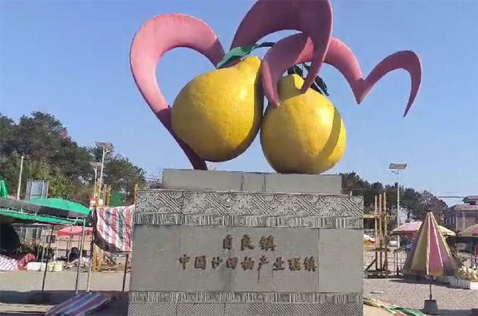 ���֡�Ҋ�Gɫ���棺�U�����ϵğ���֮��