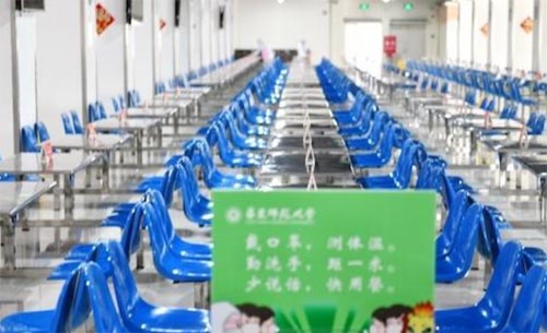 ��W(xu��)����У�ڼ����Ϻ���У�_����W(xu��)����(xi��ng)���߹����f(w��n)�o(w��)һʧ