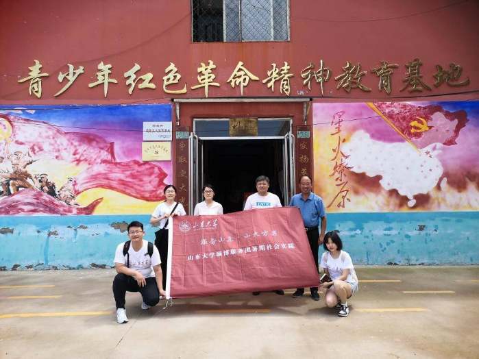 ɽ�|��W�T�����ՈF�i�Ƿ���_չ�tɫ�Ļ��{(di��o)��